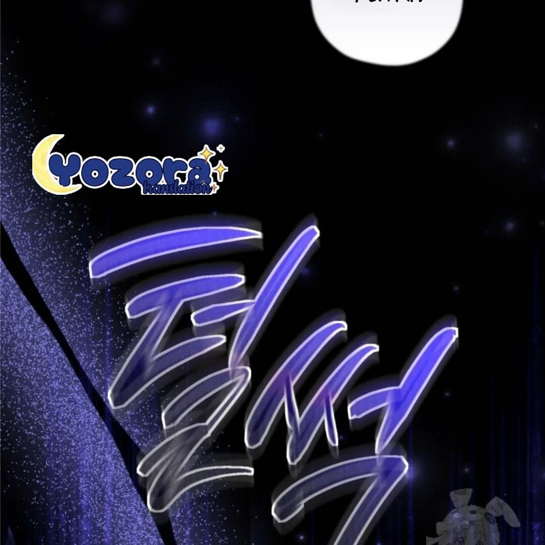 The Villain’s Daughter Plans To Run Away Chapter 52 Gambar 157