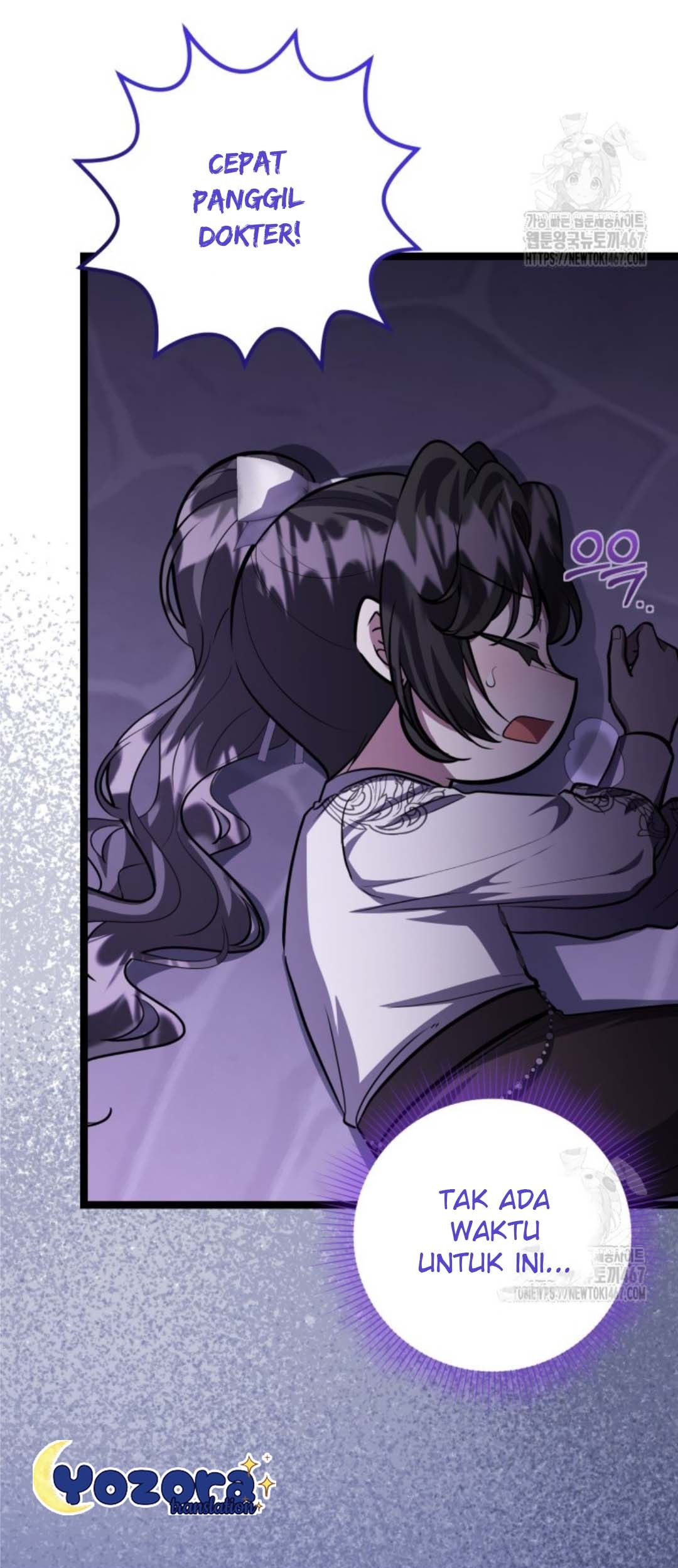 The Villain’s Daughter Plans To Run Away Chapter 52 Gambar 161