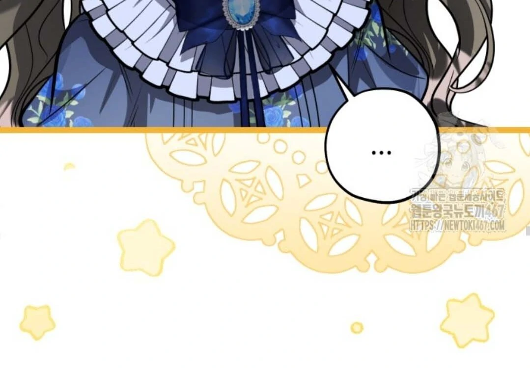 The Villain’s Daughter Plans To Run Away Chapter 52 Gambar 21