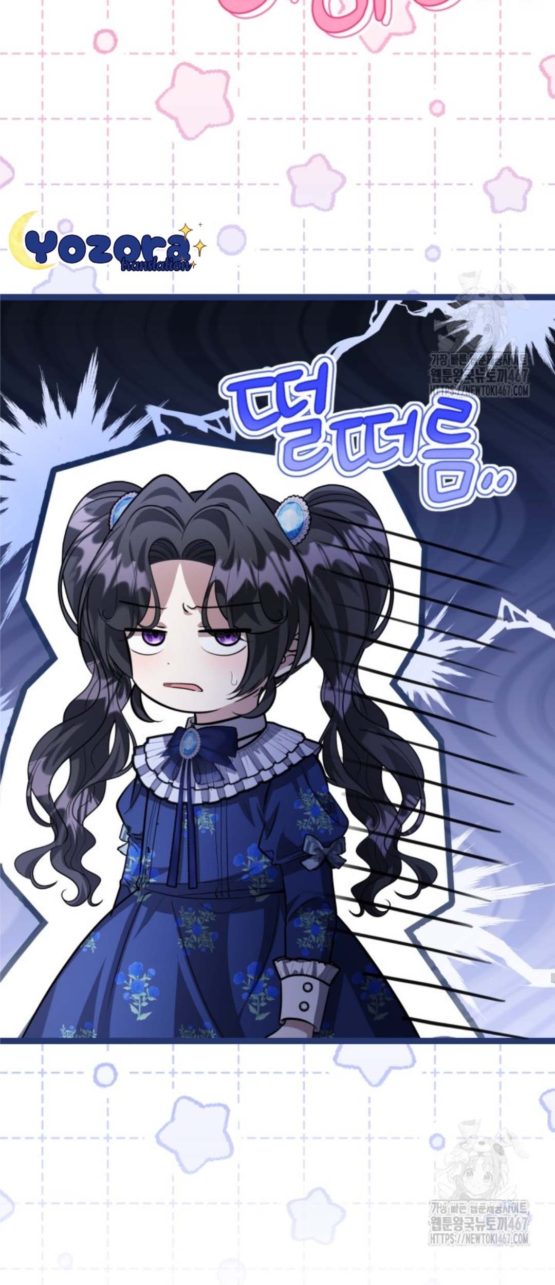 The Villain’s Daughter Plans To Run Away Chapter 52 Gambar 3