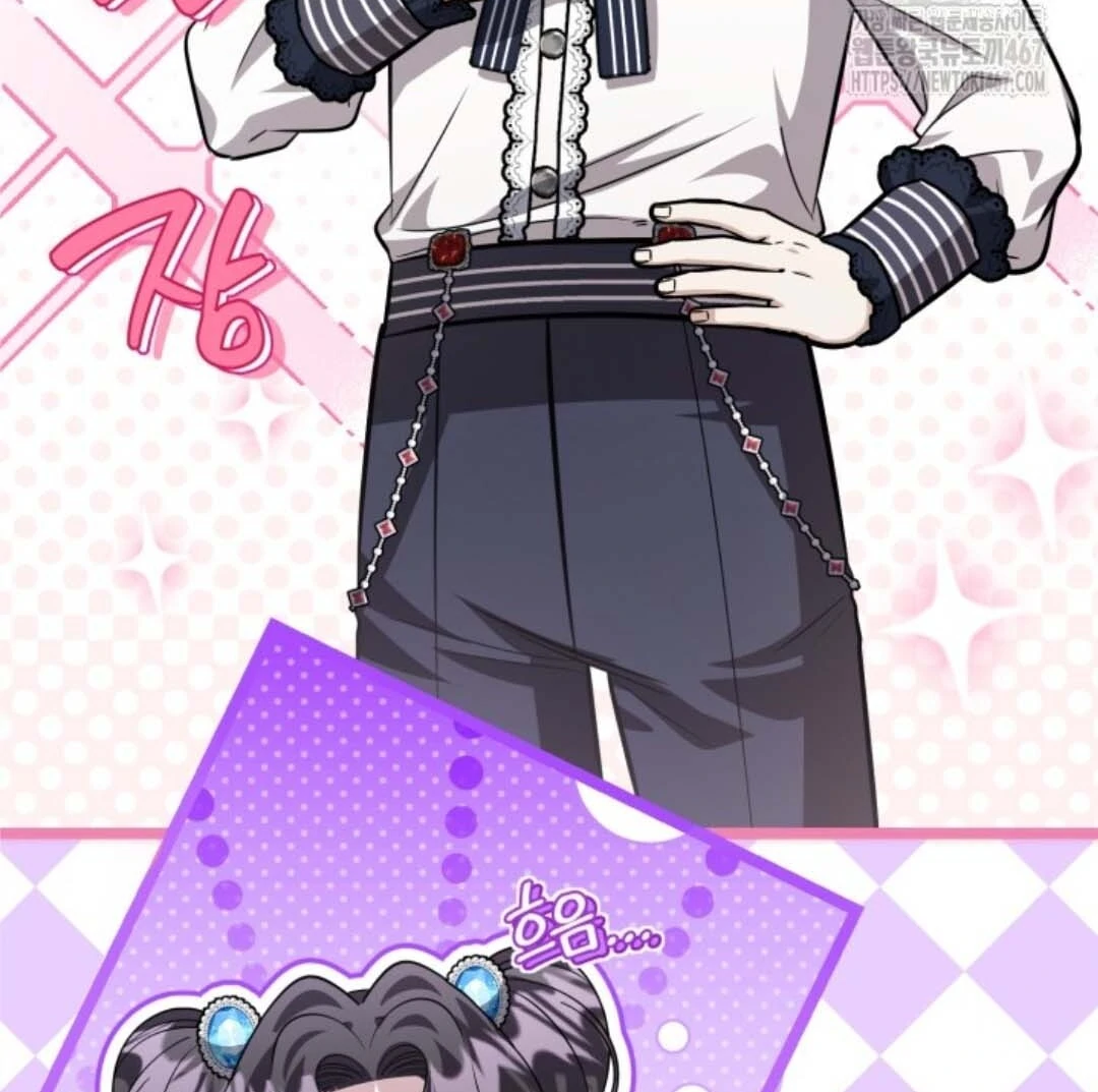 The Villain’s Daughter Plans To Run Away Chapter 52 Gambar 34