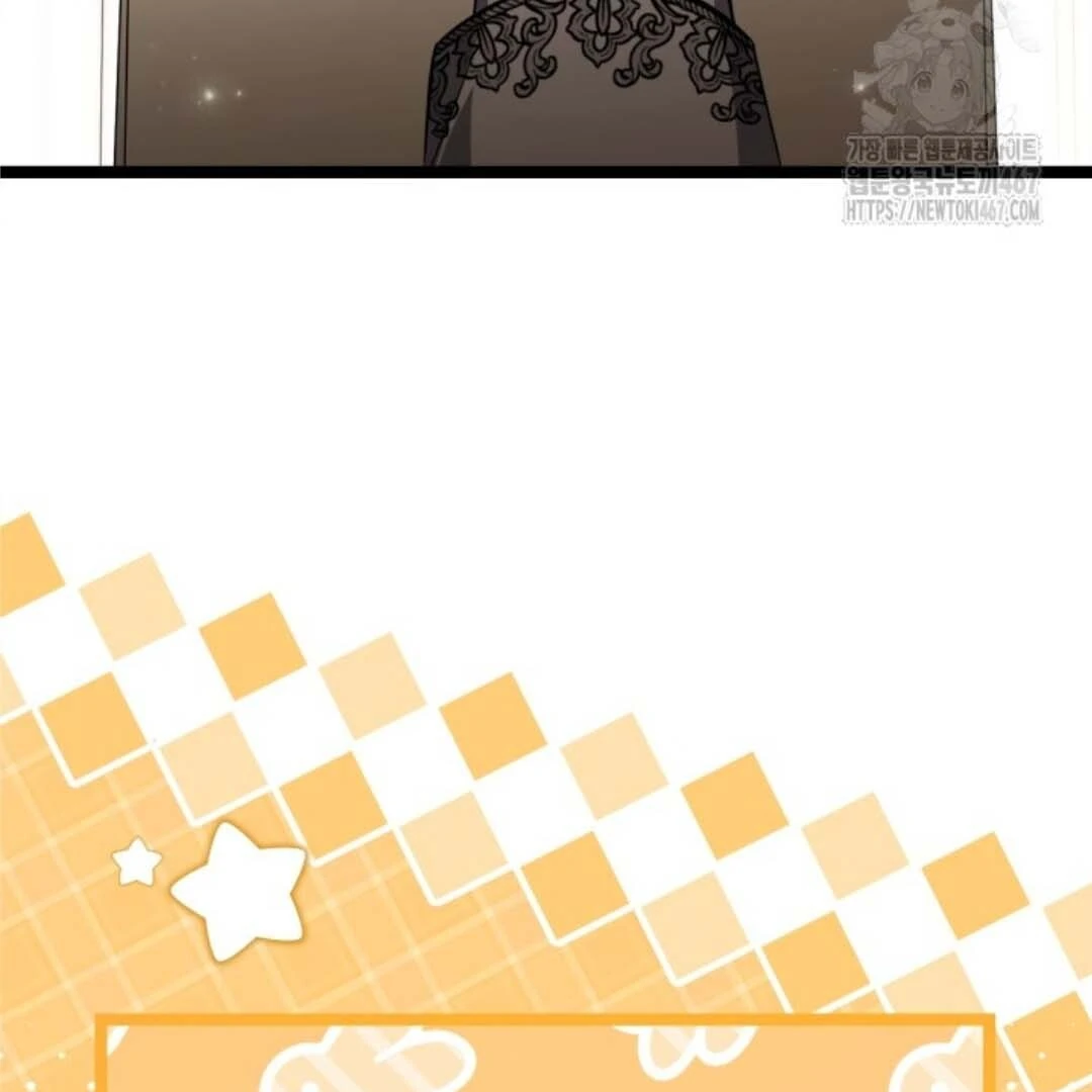 The Villain’s Daughter Plans To Run Away Chapter 52 Gambar 56