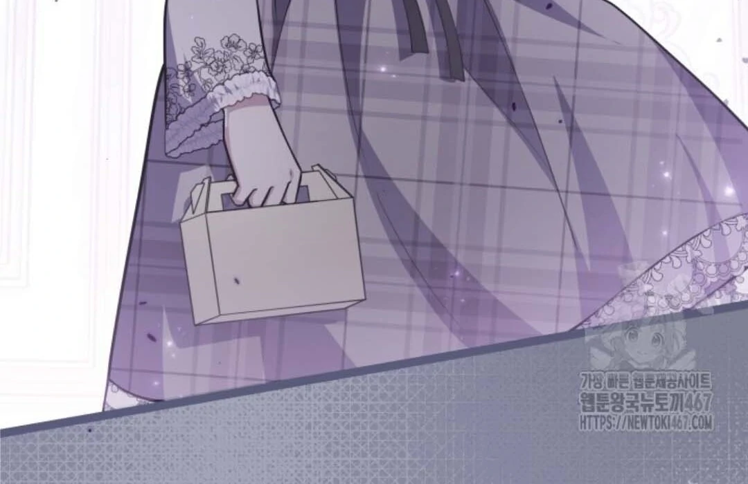 The Villain’s Daughter Plans To Run Away Chapter 52 Gambar 94