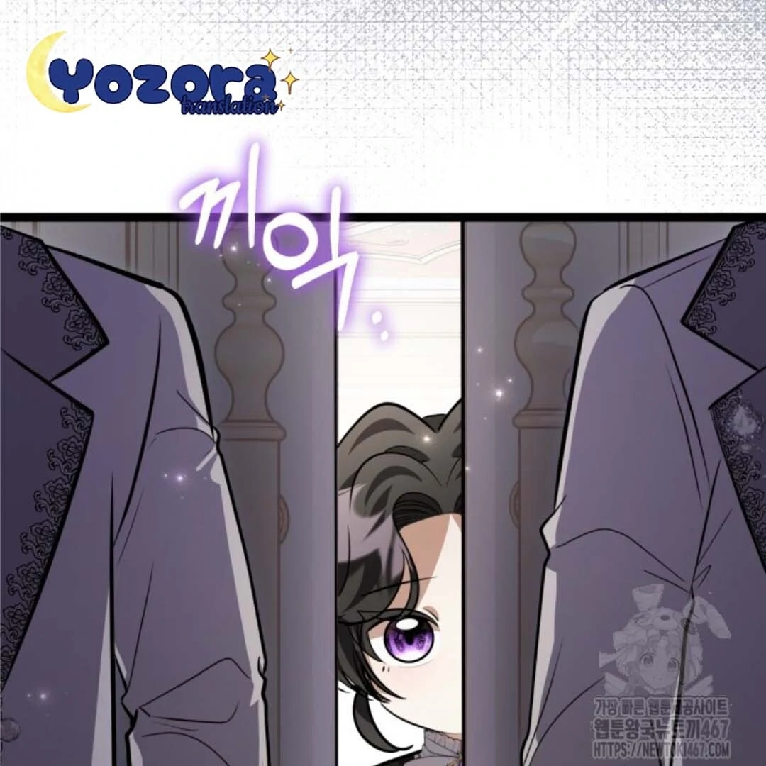 The Villain’s Daughter Plans To Run Away Chapter 52 Gambar 97