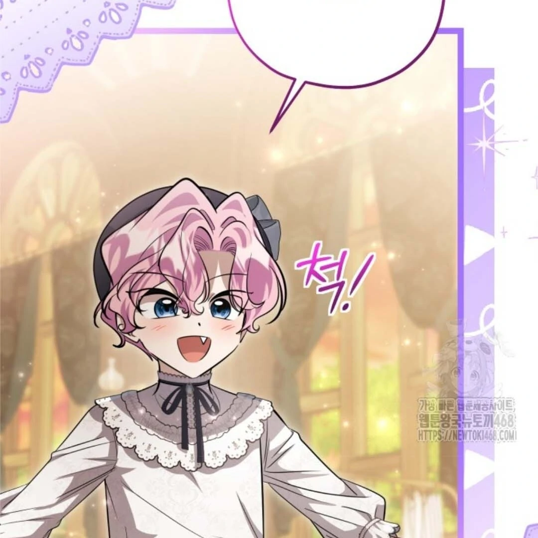 The Villain’s Daughter Plans To Run Away Chapter 55 Gambar 135