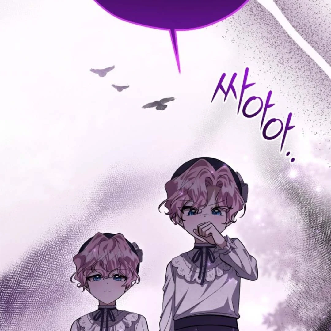 The Villain’s Daughter Plans To Run Away Chapter 55 Gambar 40