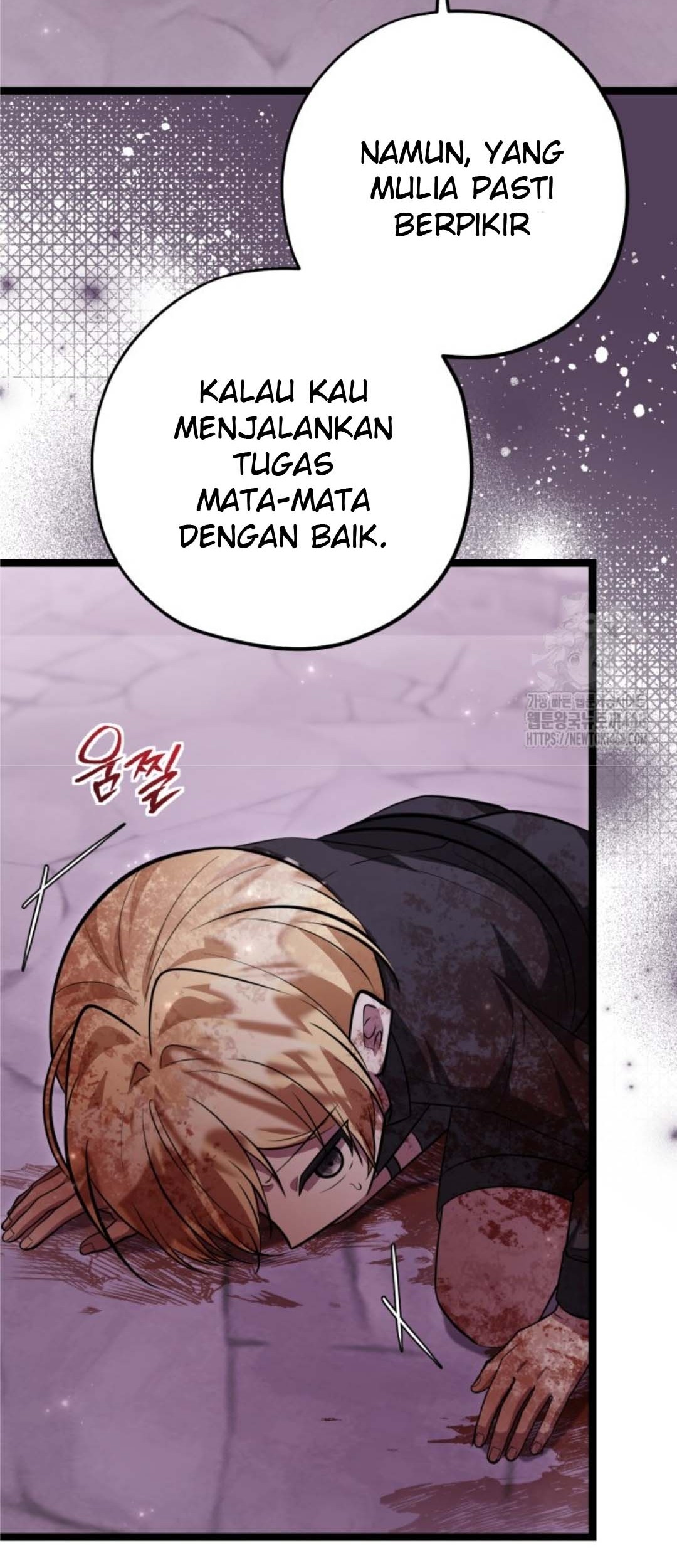 The Villain’s Daughter Plans To Run Away Chapter 55 Gambar 79