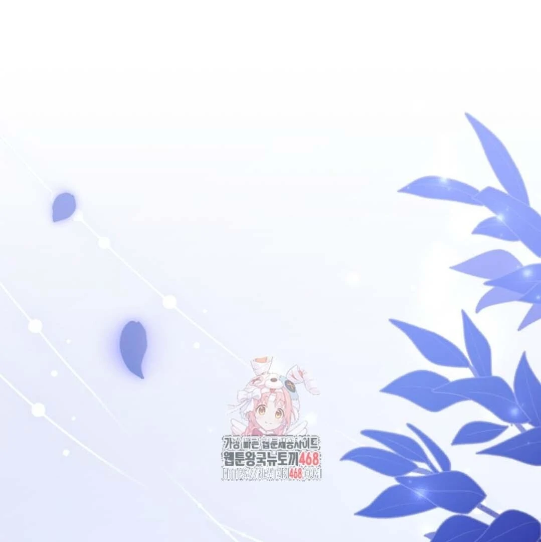 Baca  The Villain’s Daughter Plans To Run Away Chapter 56 Gambar 2