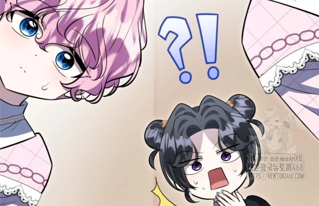 The Villain’s Daughter Plans To Run Away Chapter 58 Gambar 132