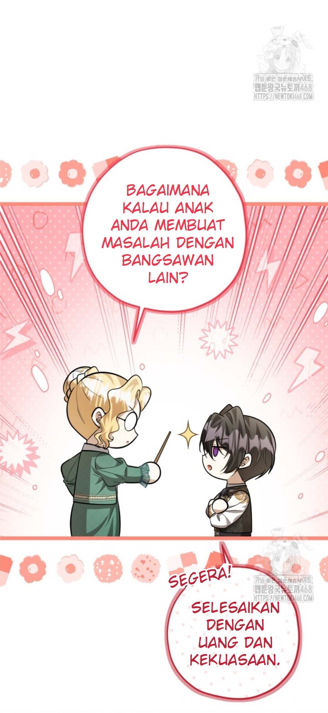 The Villain’s Daughter Plans To Run Away Chapter 58 Gambar 141