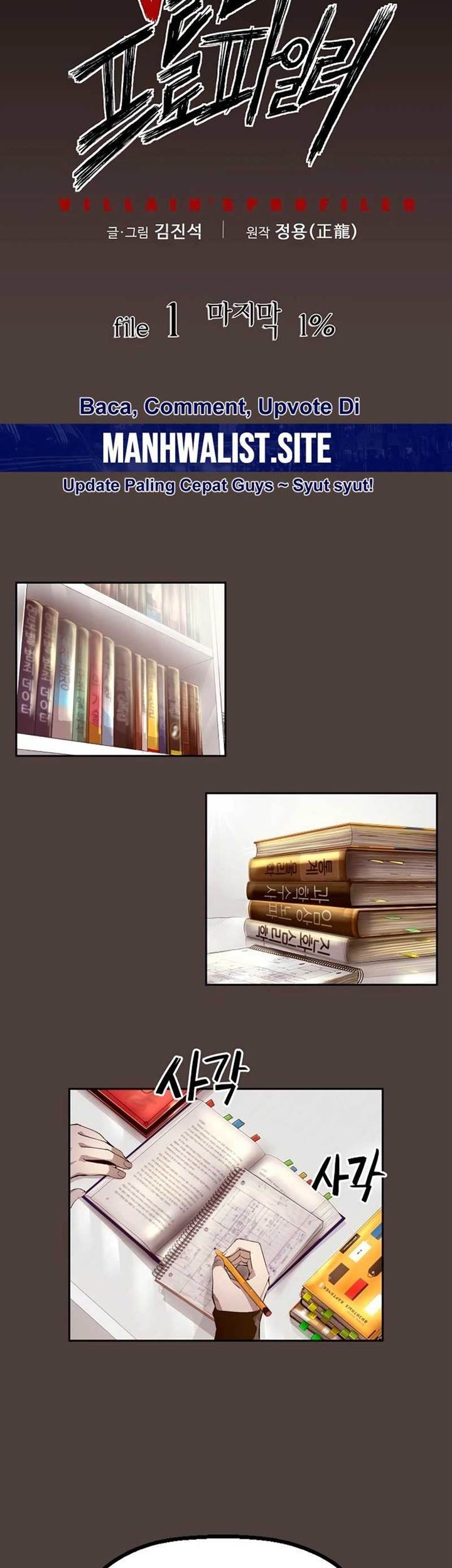 Baca  The Villain’s Profiler Chapter 1 Gambar 2