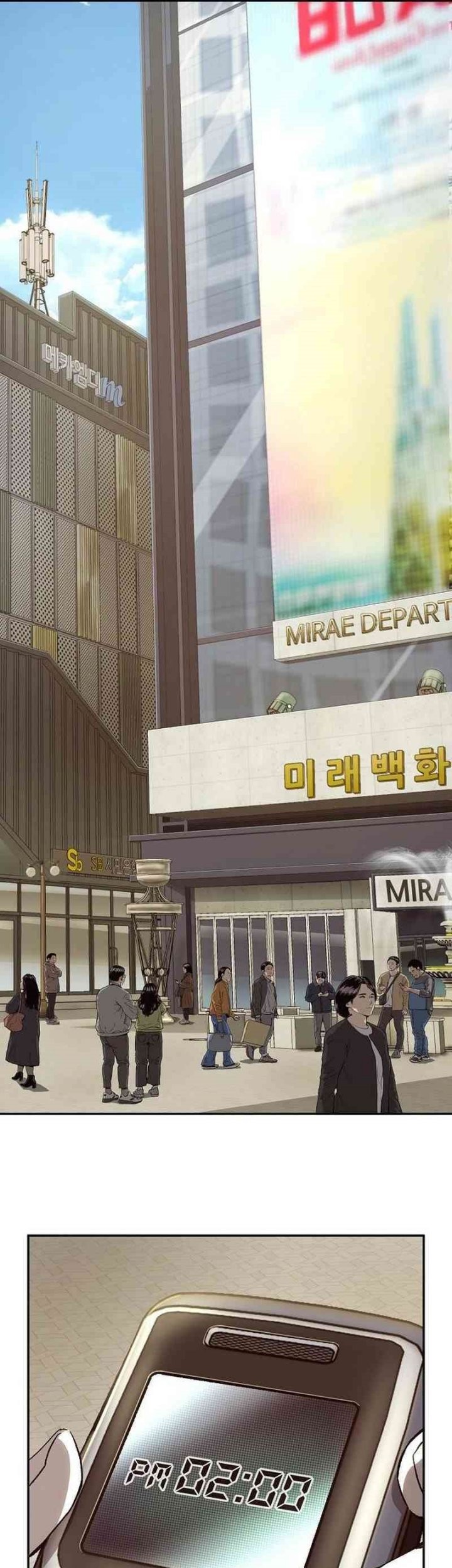 The Villain’s Profiler Chapter 12 Gambar 47