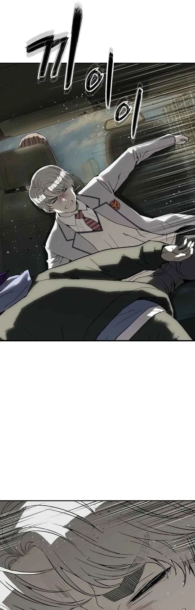 The Villain’s Profiler Chapter 14 Gambar 23