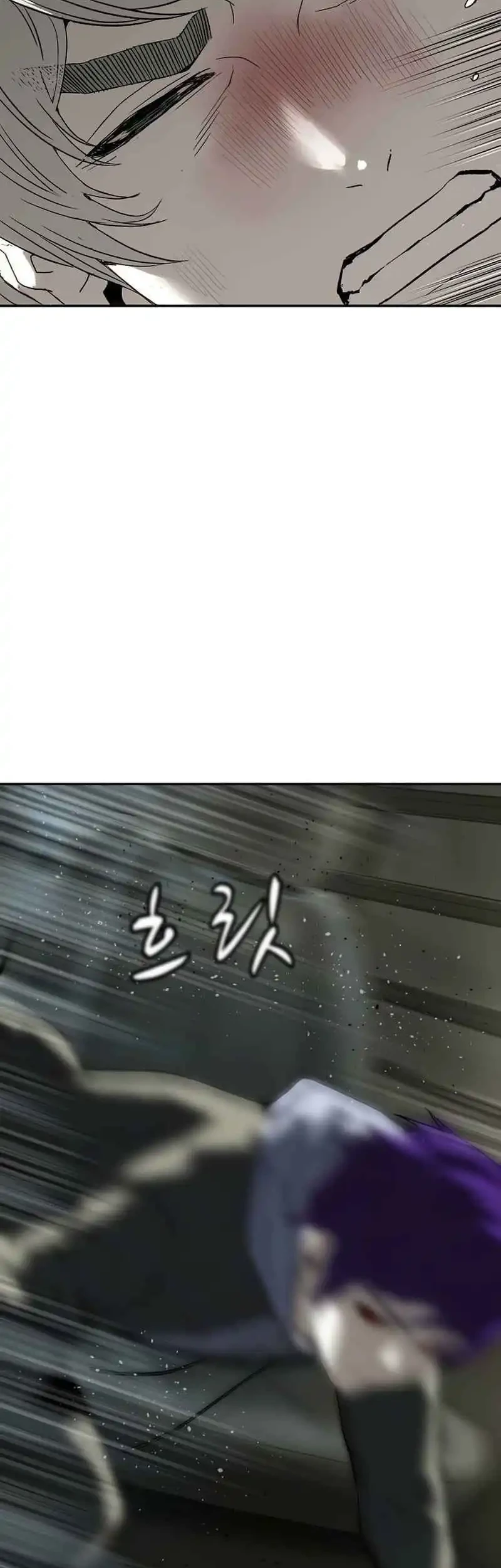 The Villain’s Profiler Chapter 14 Gambar 24