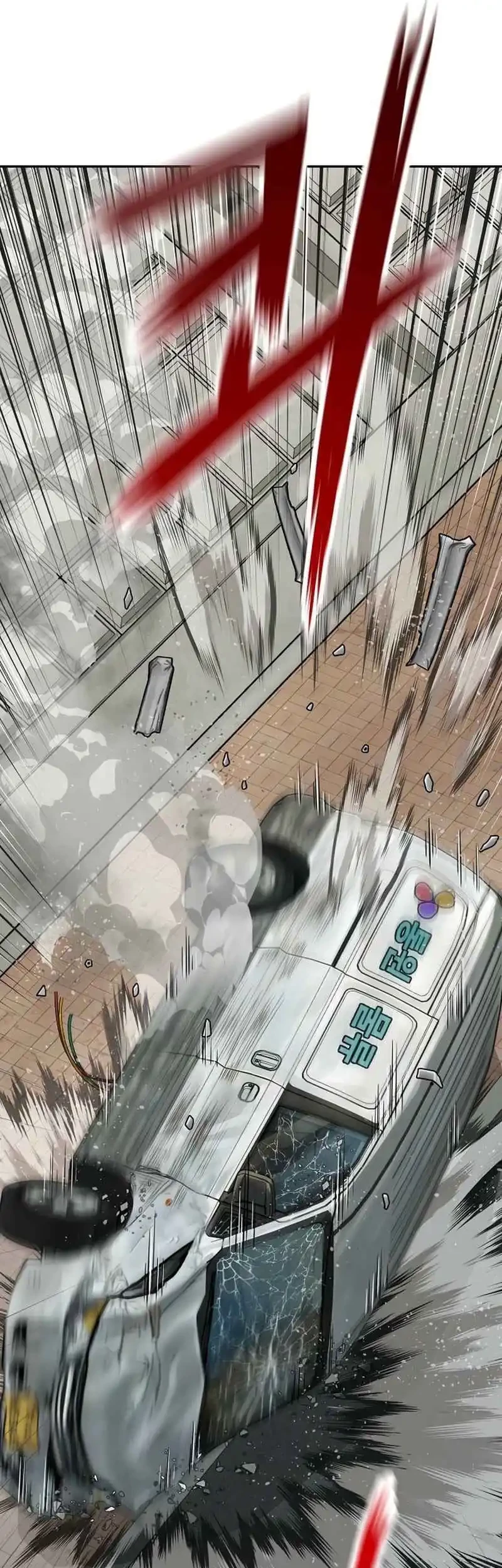 The Villain’s Profiler Chapter 14 Gambar 47