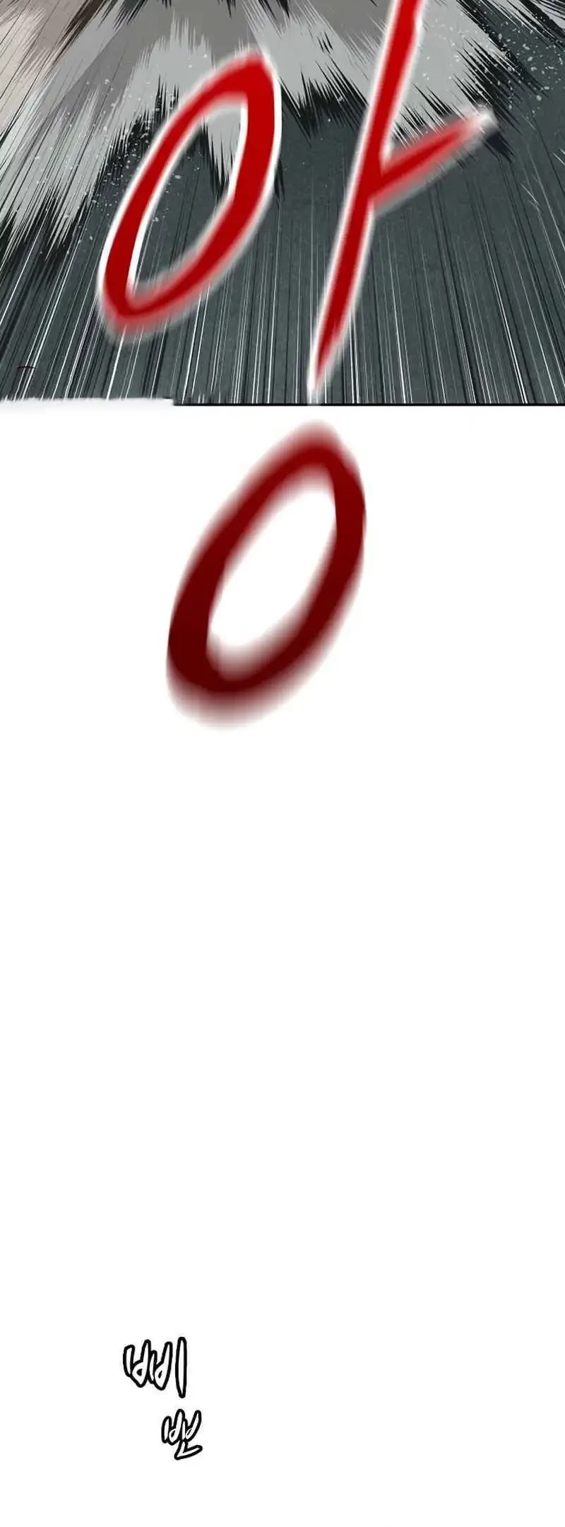 The Villain’s Profiler Chapter 14 Gambar 48