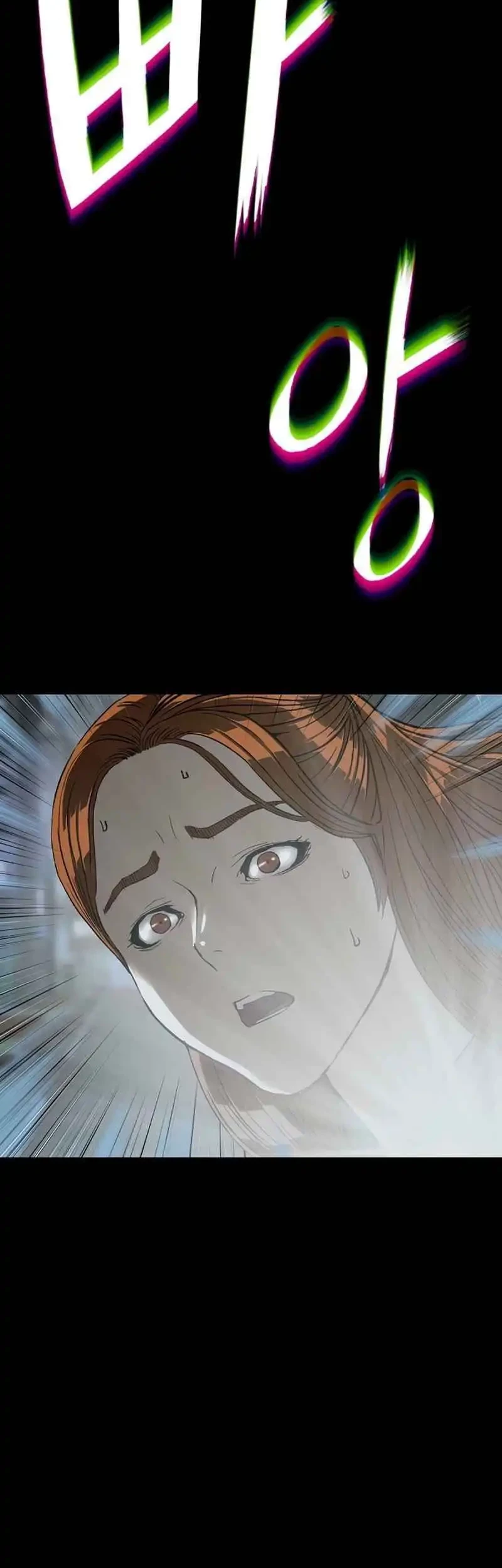 The Villain’s Profiler Chapter 14 Gambar 68