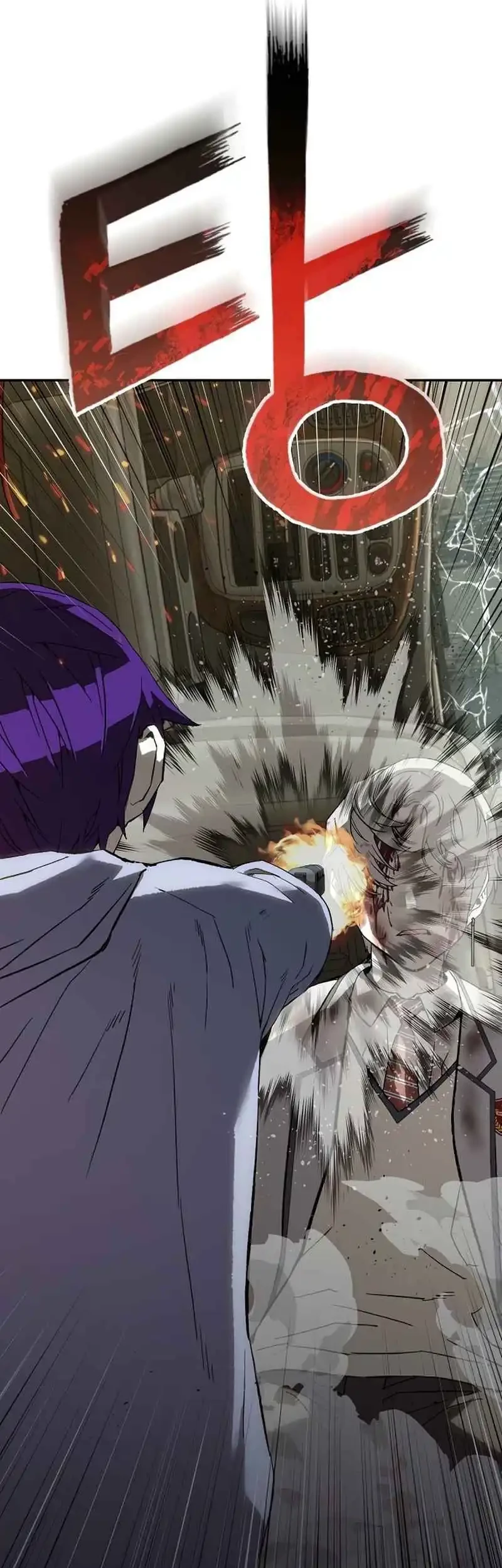 The Villain’s Profiler Chapter 14 Gambar 85