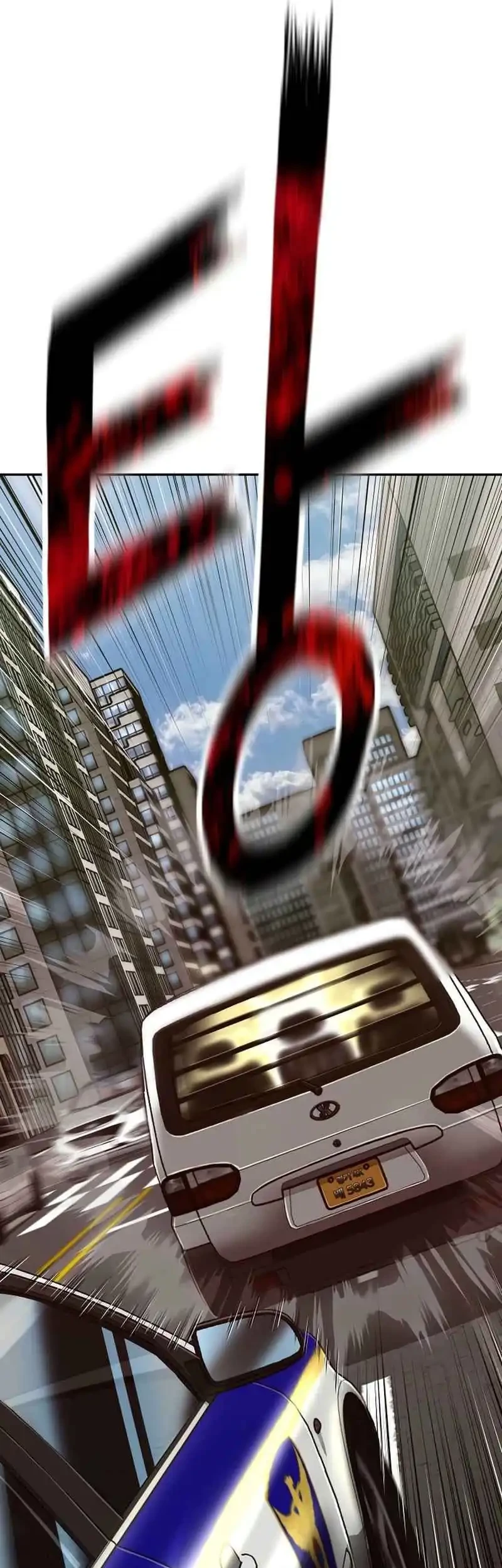 The Villain’s Profiler Chapter 14 Gambar 9