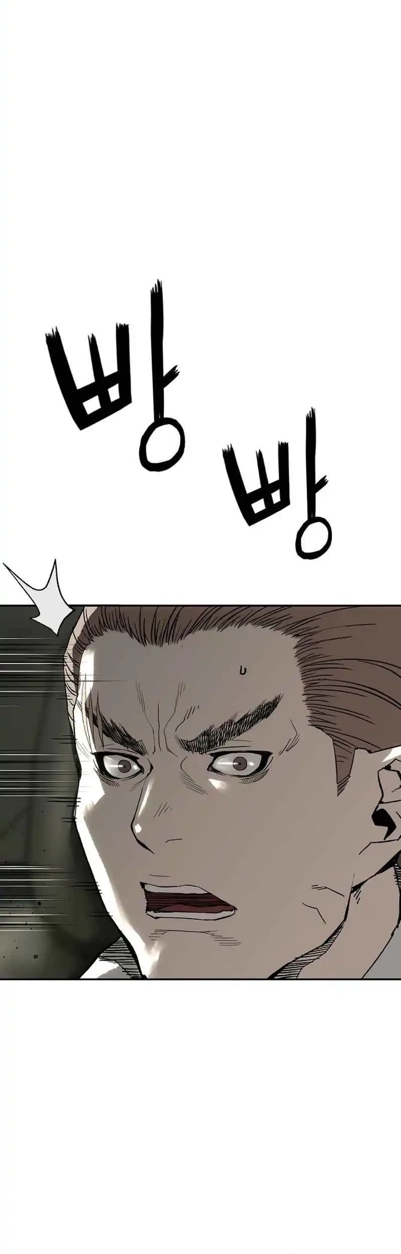 The Villain’s Profiler Chapter 14 Gambar 18