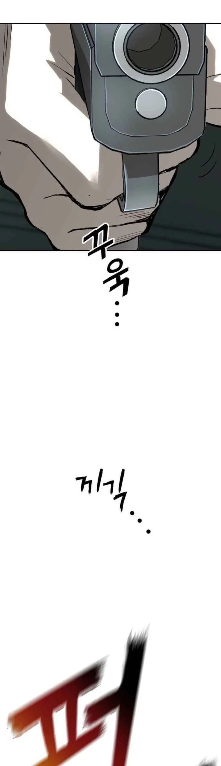 The Villain’s Profiler Chapter 15 Gambar 28