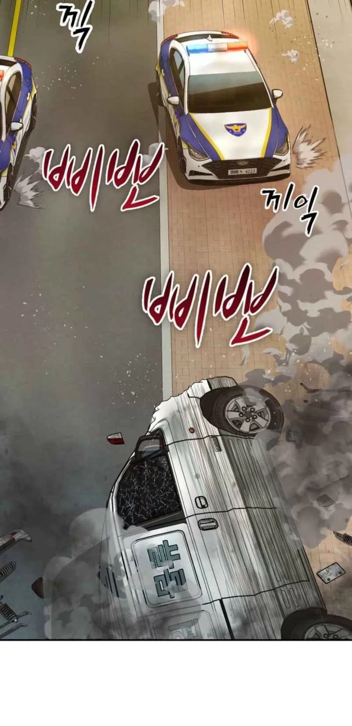 The Villain’s Profiler Chapter 15 Gambar 36