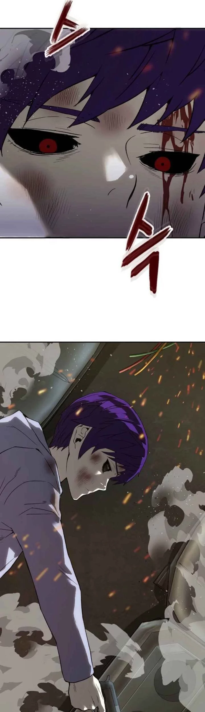 The Villain’s Profiler Chapter 15 Gambar 3