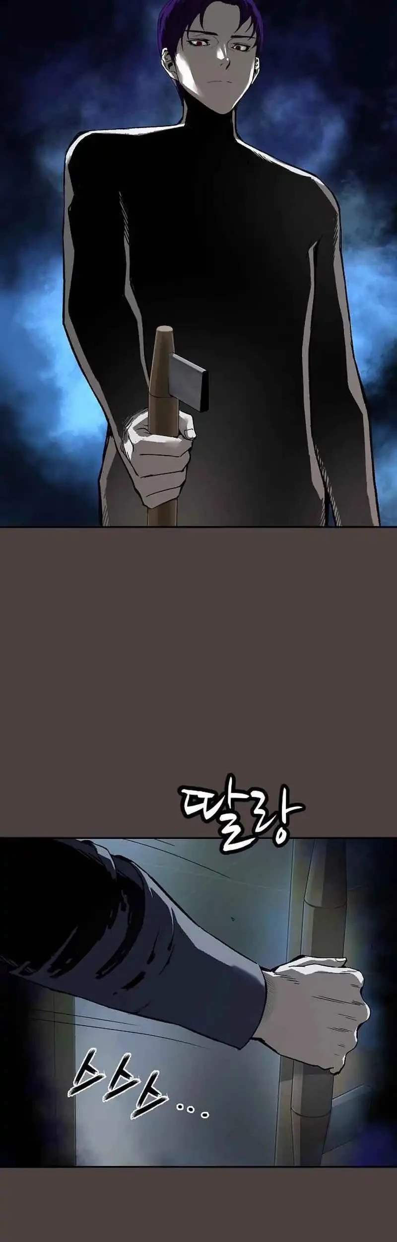 The Villain’s Profiler Chapter 16 Gambar 33