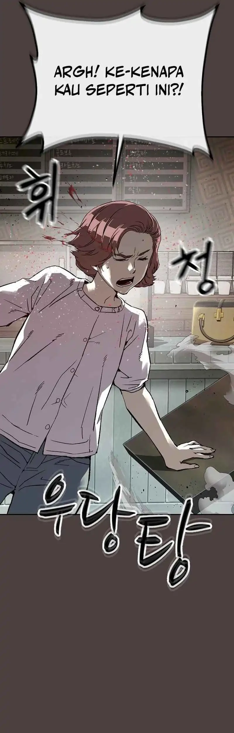 The Villain’s Profiler Chapter 16 Gambar 44