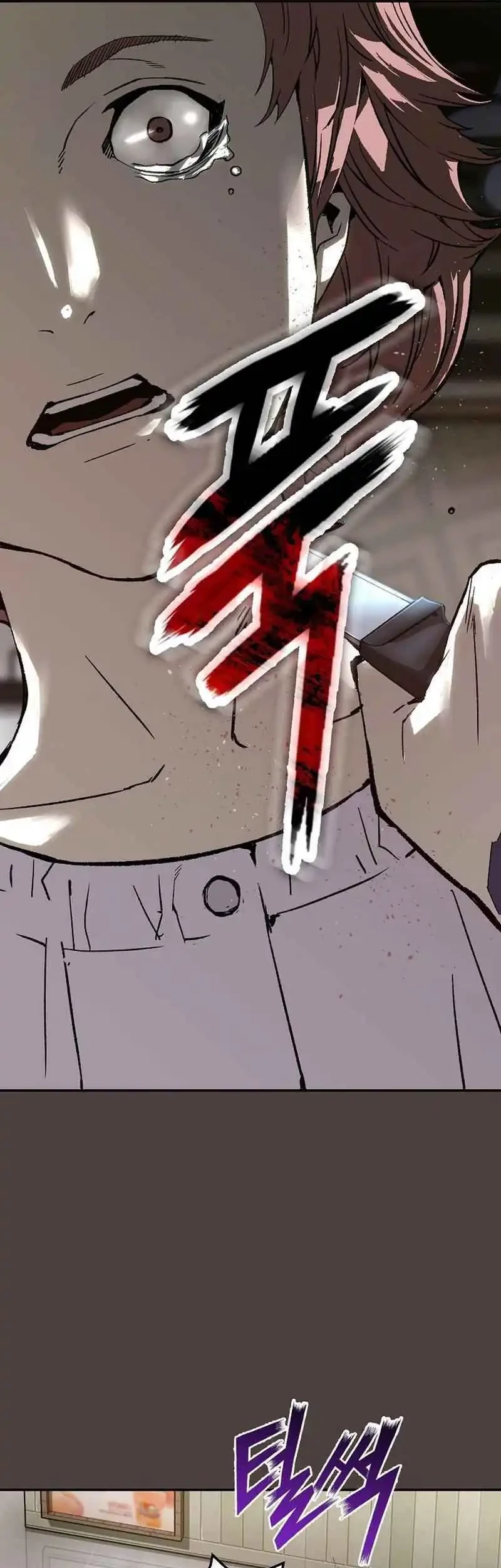 The Villain’s Profiler Chapter 16 Gambar 47