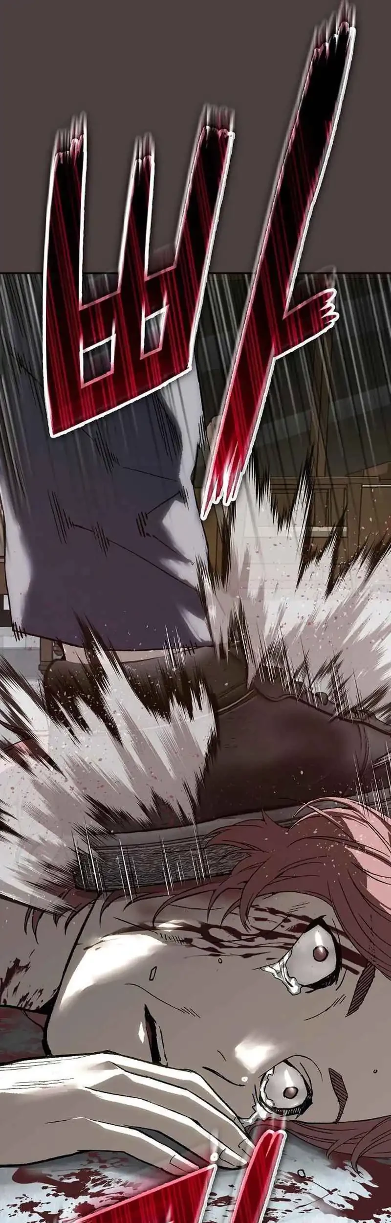 The Villain’s Profiler Chapter 16 Gambar 50