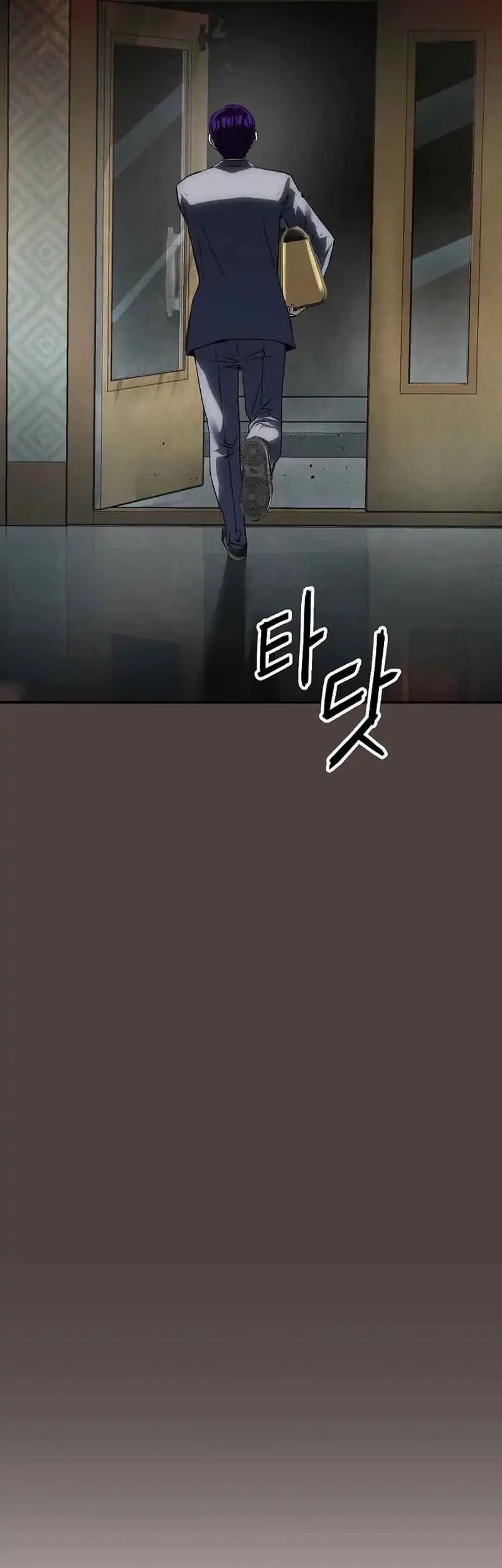 The Villain’s Profiler Chapter 16 Gambar 59