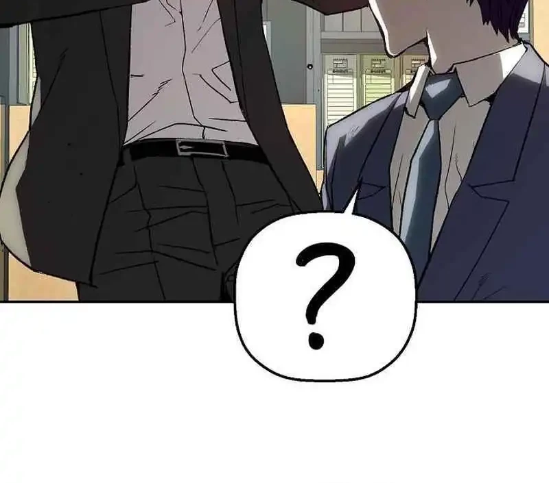 The Villain’s Profiler Chapter 16 Gambar 63