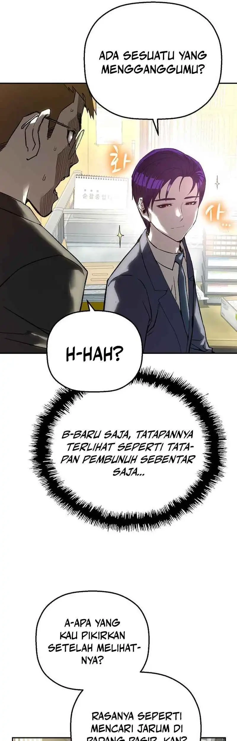 The Villain’s Profiler Chapter 16 Gambar 64