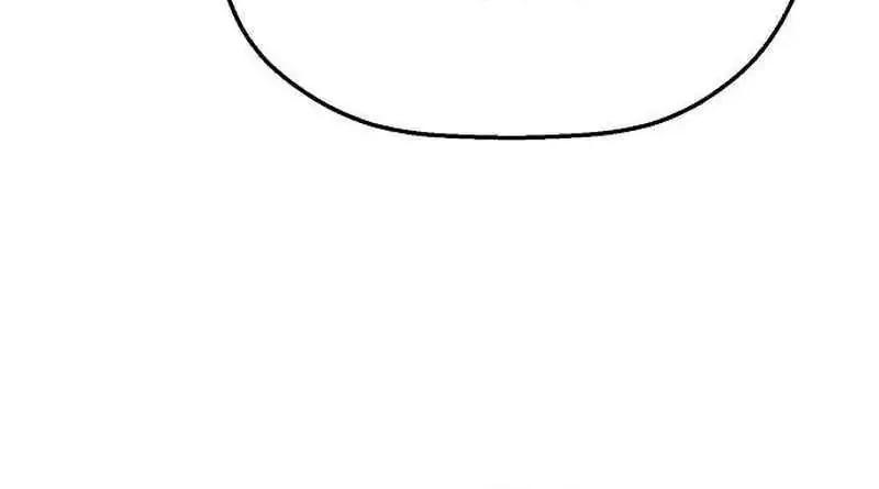 The Villain’s Profiler Chapter 16 Gambar 72