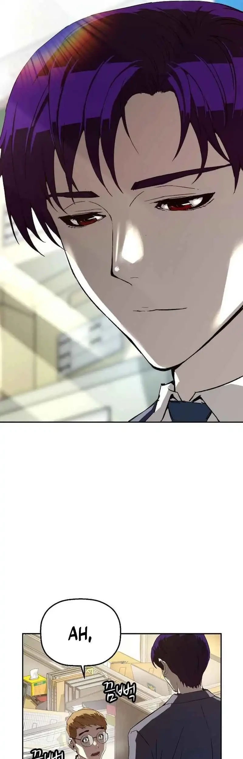 The Villain’s Profiler Chapter 16 Gambar 4