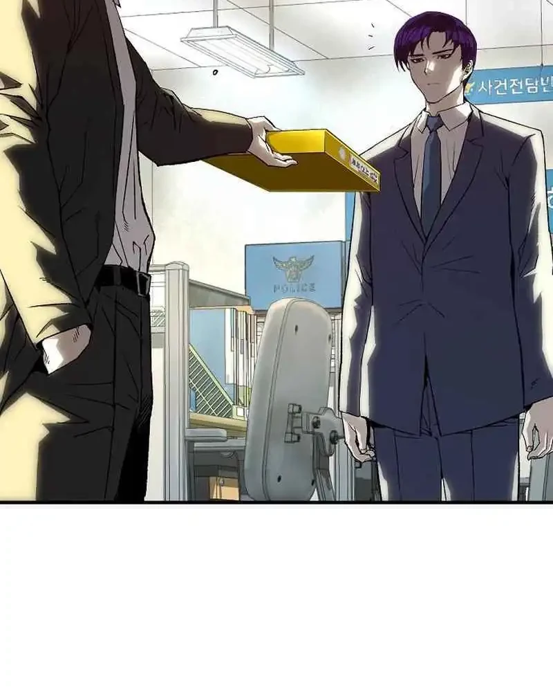 The Villain’s Profiler Chapter 16 Gambar 17