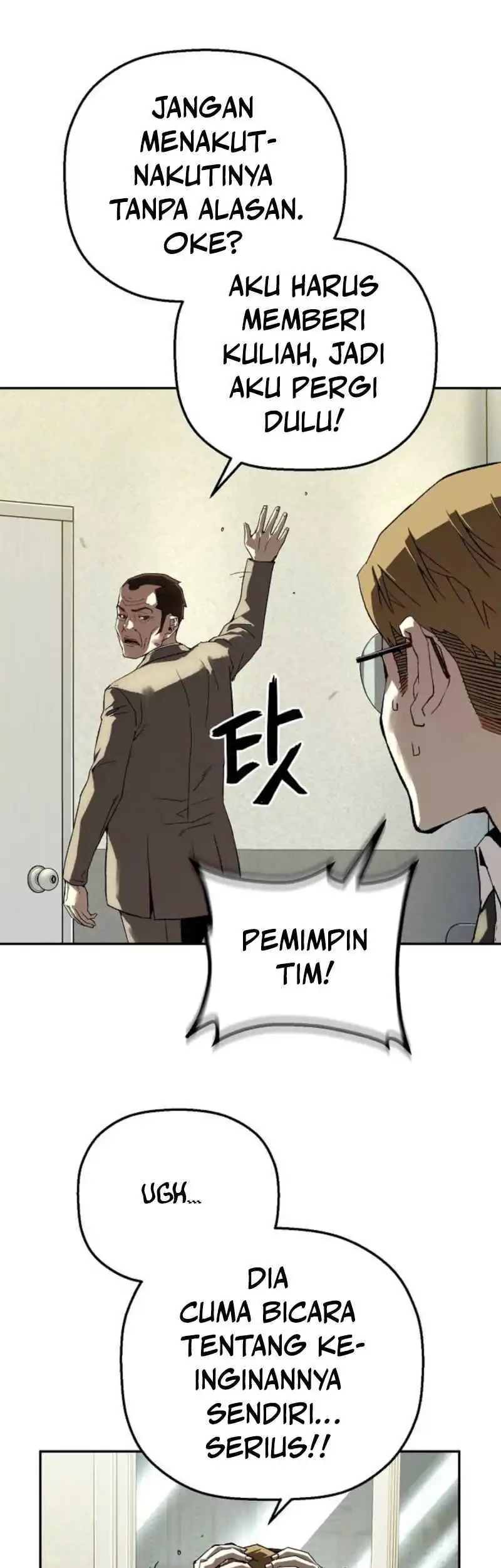 The Villain’s Profiler Chapter 17 Gambar 19