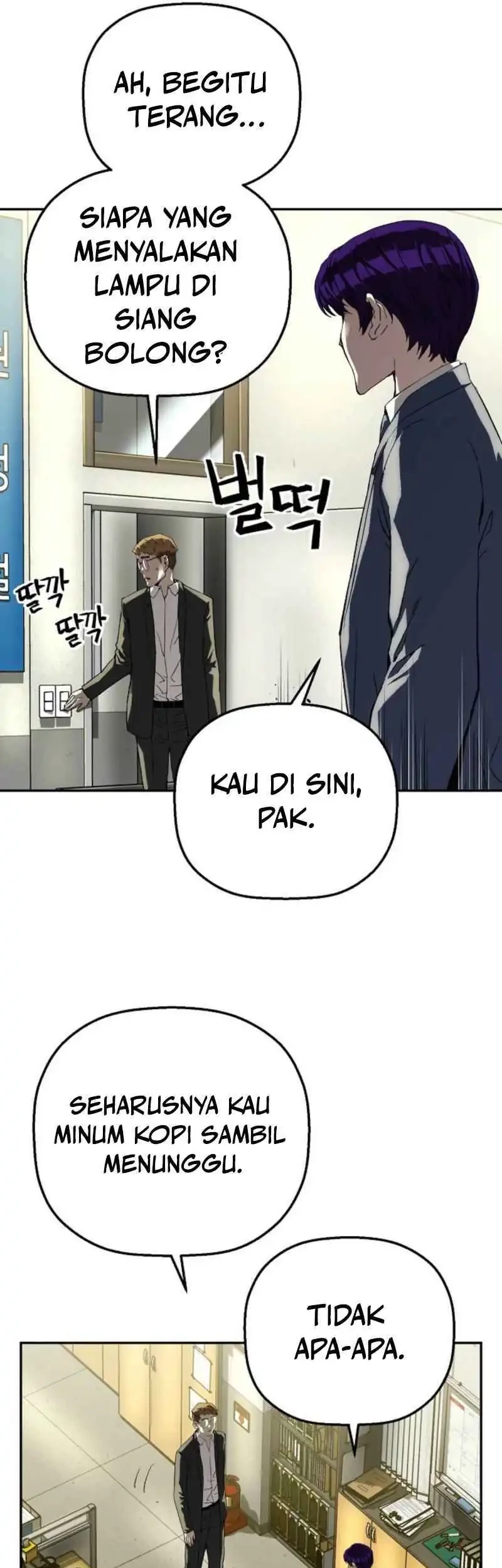 The Villain’s Profiler Chapter 17 Gambar 23