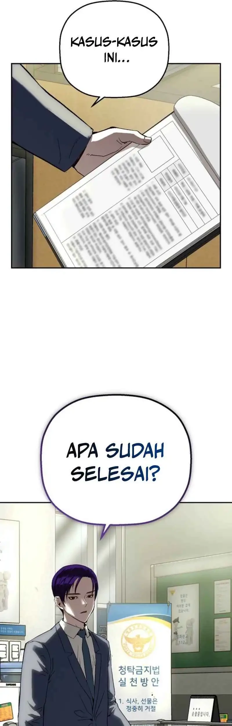 The Villain’s Profiler Chapter 17 Gambar 25