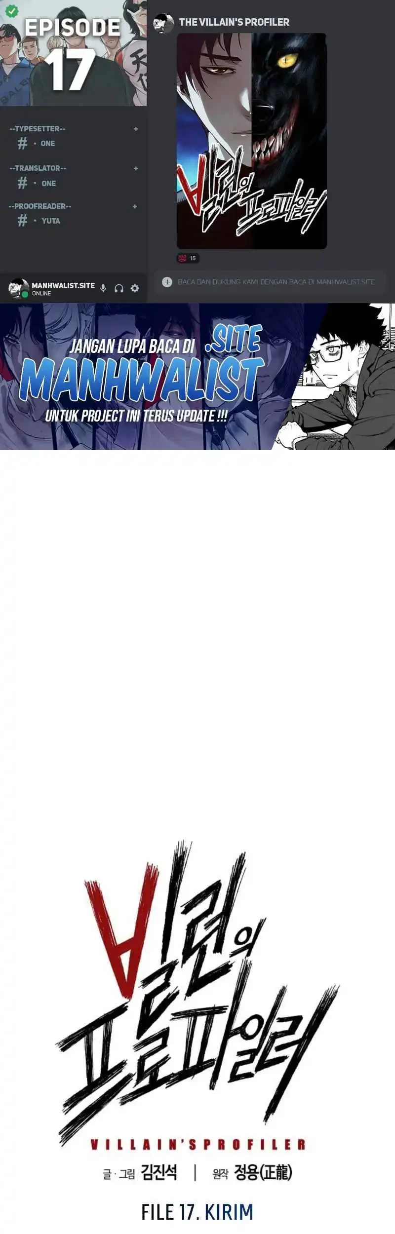 Baca Komik The Villain’s Profiler Chapter 17 Gambar 1