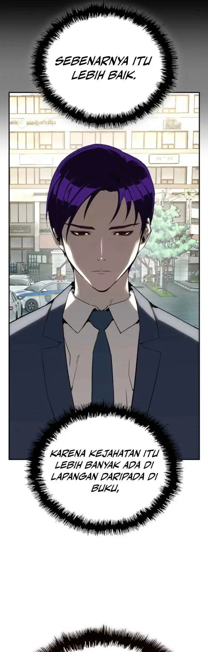 The Villain’s Profiler Chapter 17 Gambar 39