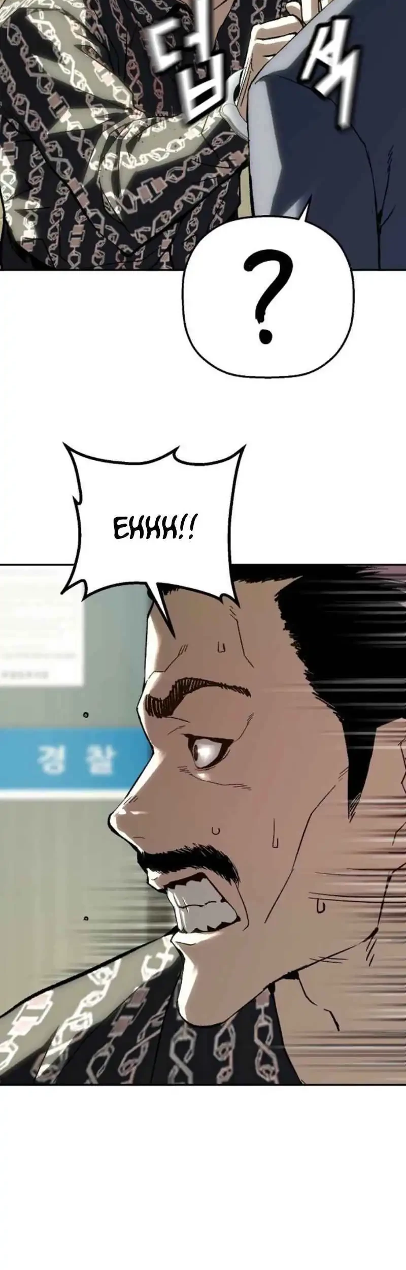 The Villain’s Profiler Chapter 17 Gambar 42