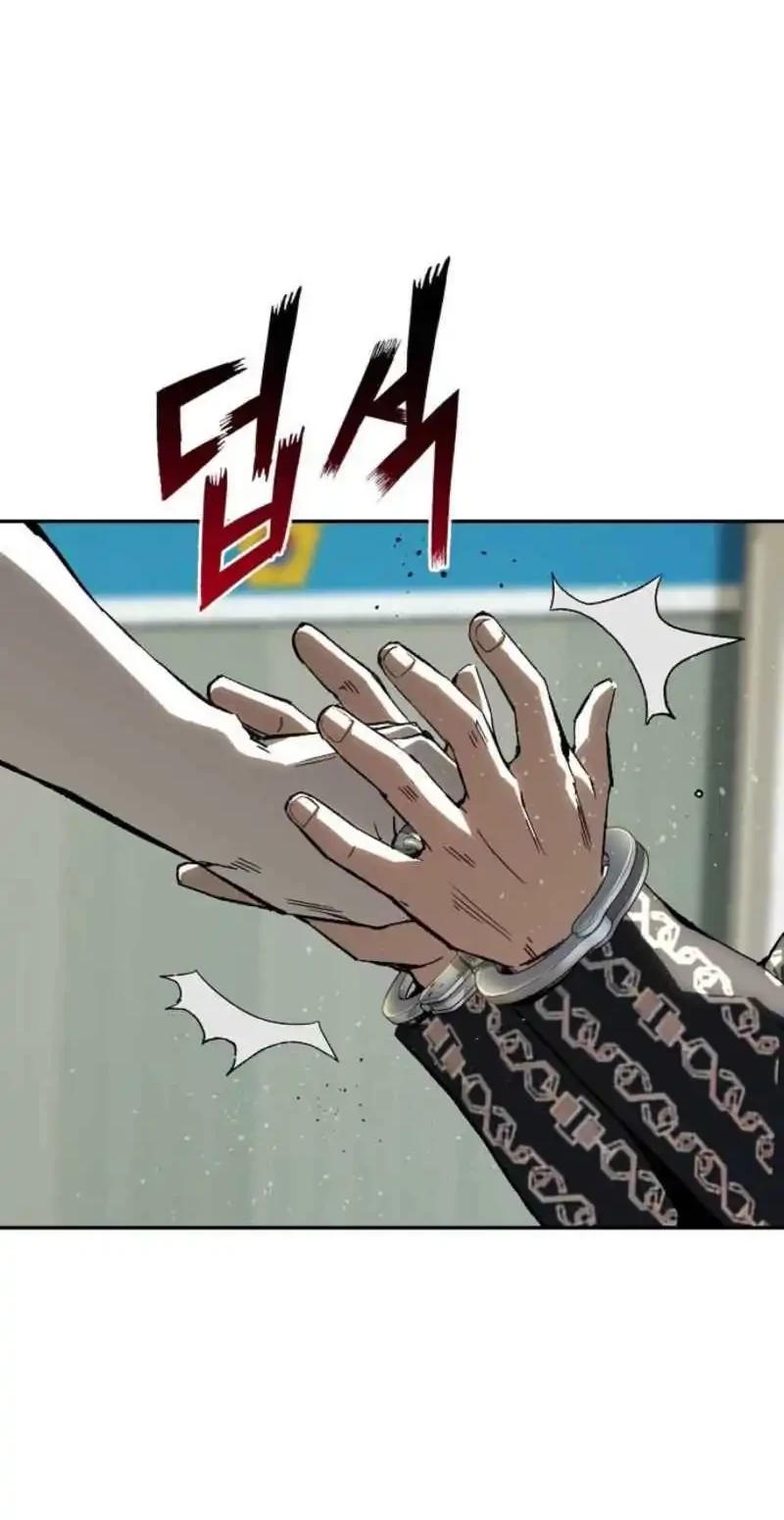 The Villain’s Profiler Chapter 17 Gambar 48