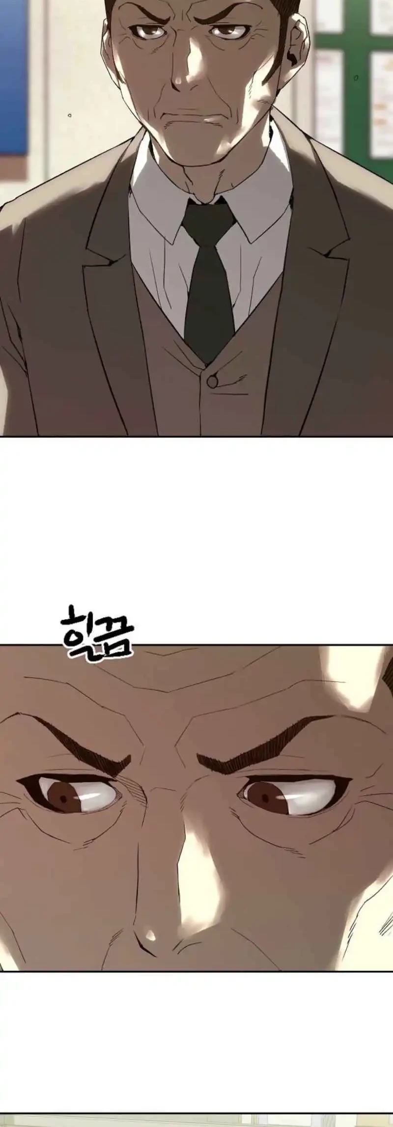 The Villain’s Profiler Chapter 17 Gambar 4