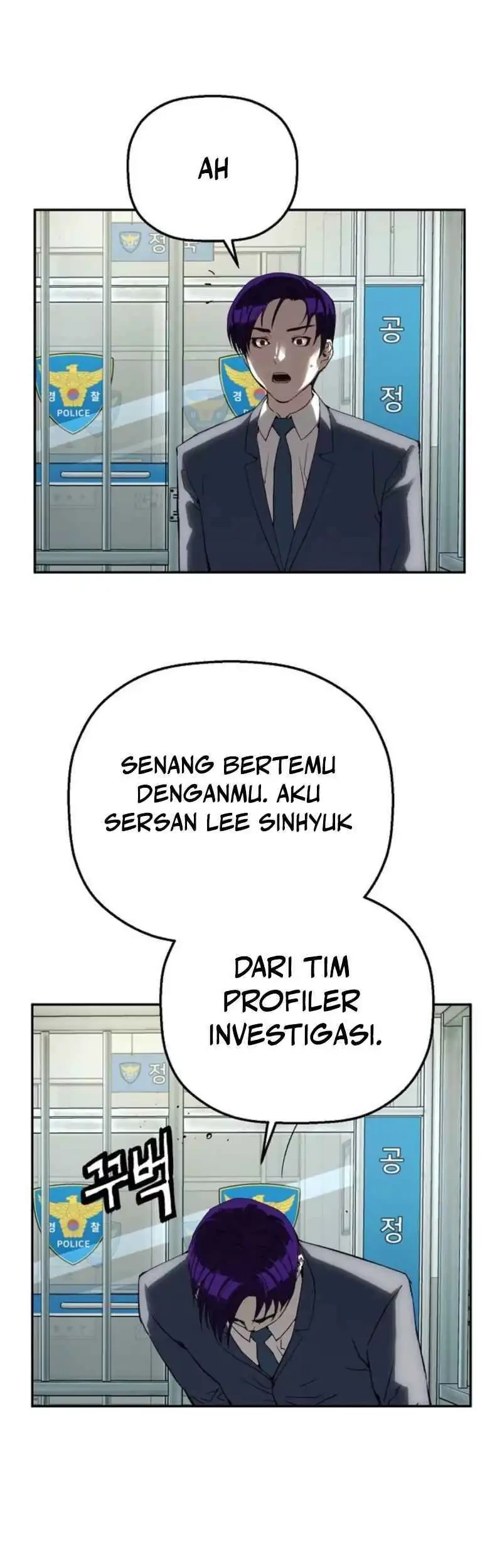 The Villain’s Profiler Chapter 17 Gambar 59
