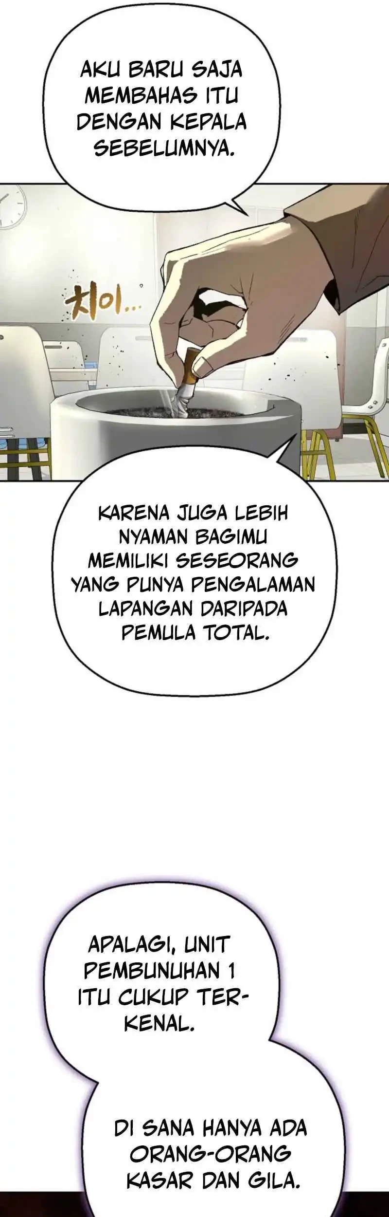 The Villain’s Profiler Chapter 17 Gambar 15