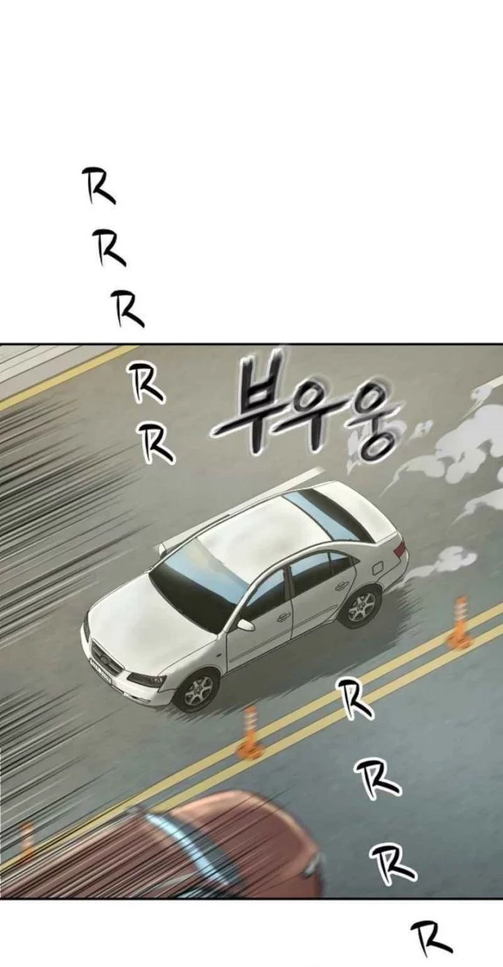 Baca  The Villain’s Profiler Chapter 19 Gambar 2