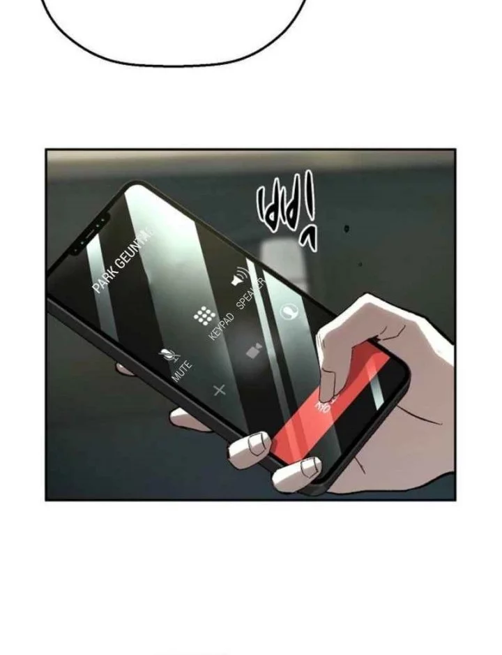 The Villain’s Profiler Chapter 19 Gambar 4