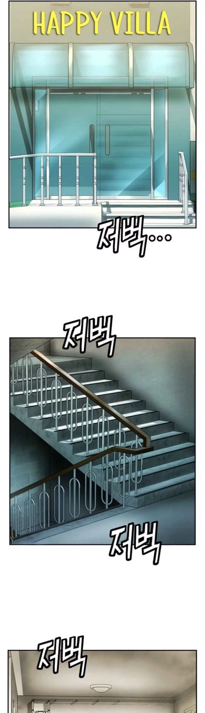 The Villain’s Profiler Chapter 19 Gambar 64